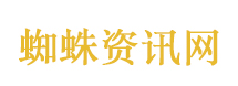 员工口头扔下气话算辞职吗 法院判了